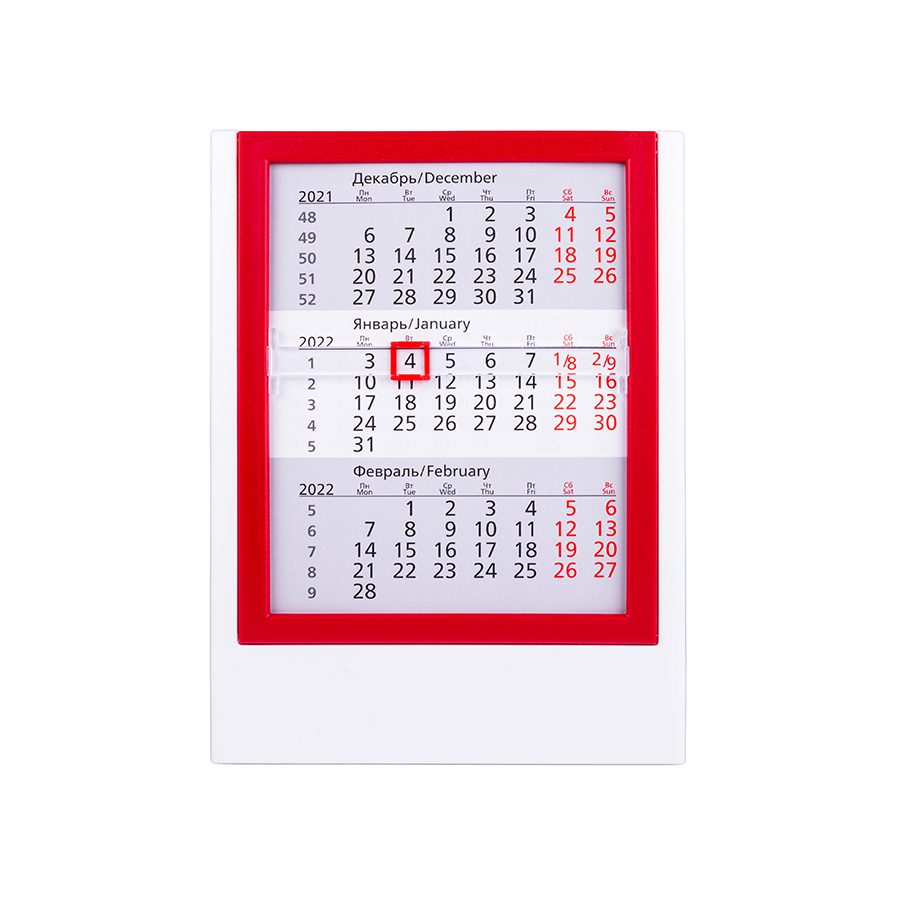 Календарь настольный на 2 года 26-27, красный, белый-0
