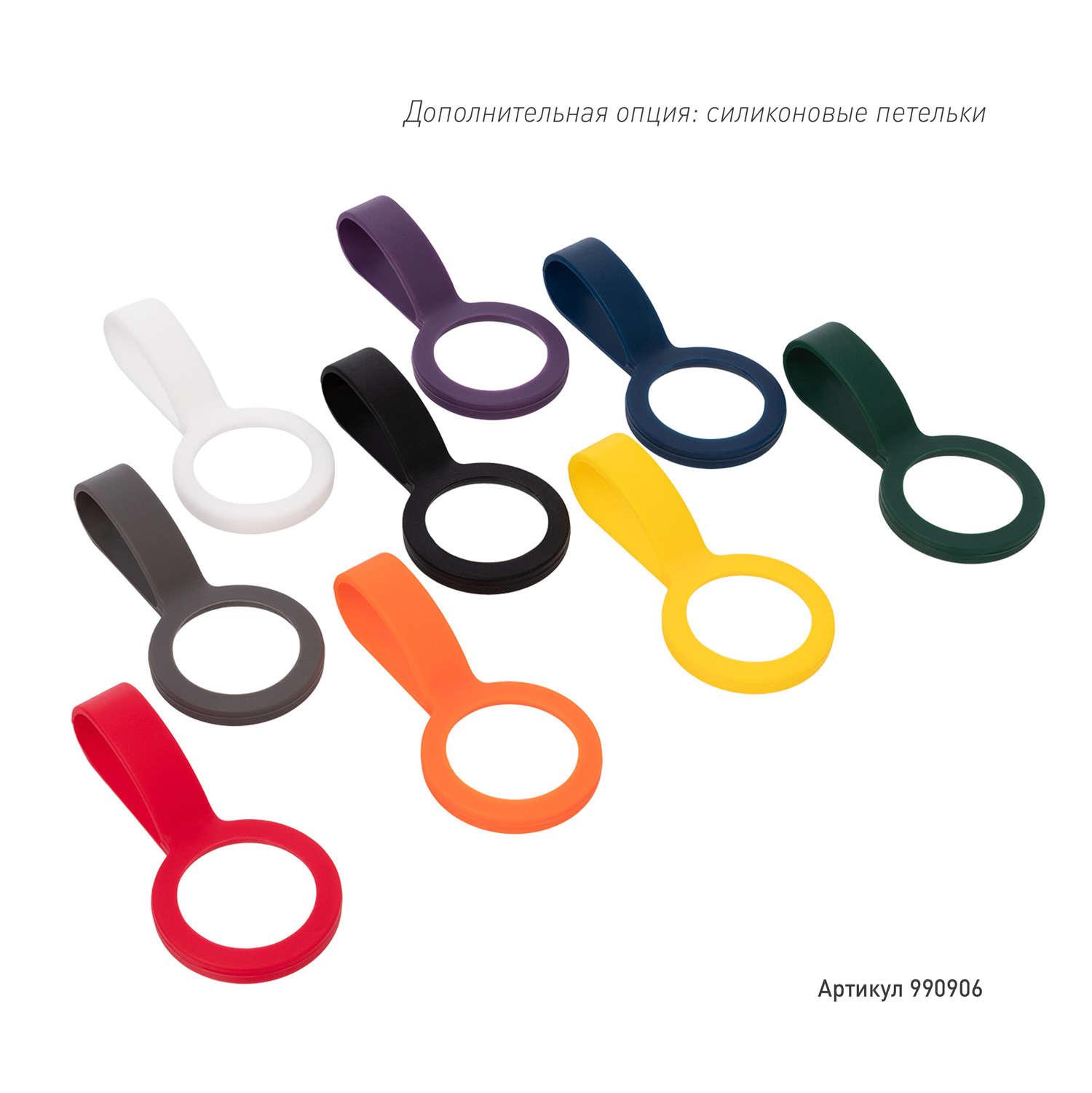 Термобутылка вакуумная герметичная Прима Ультрамарин (Prima Ultramarine), ярко-синяя-11