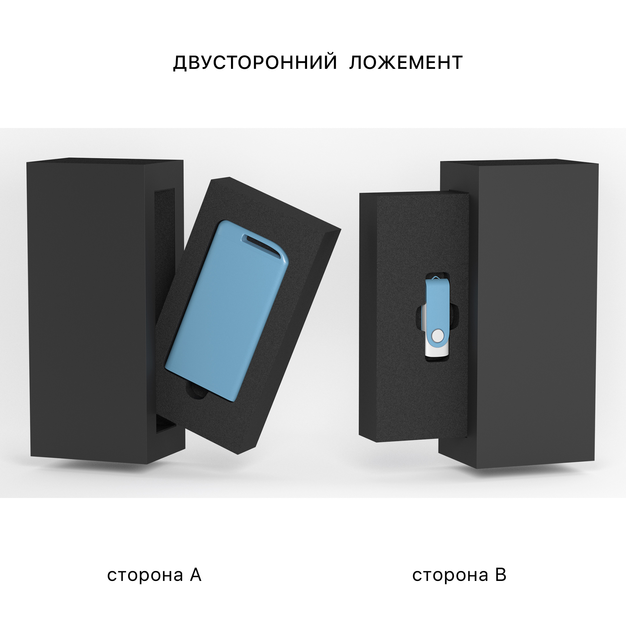 Набор зарядное "Theta" 4000 mAh + флеш-карта "Vostok" 16Гб  в футляре, голубой, покрытие soft touch-2