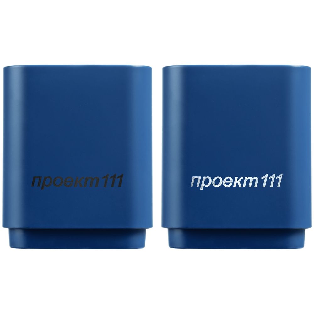 Беспроводная колонка с подсветкой гравировки Glim, синяя-3