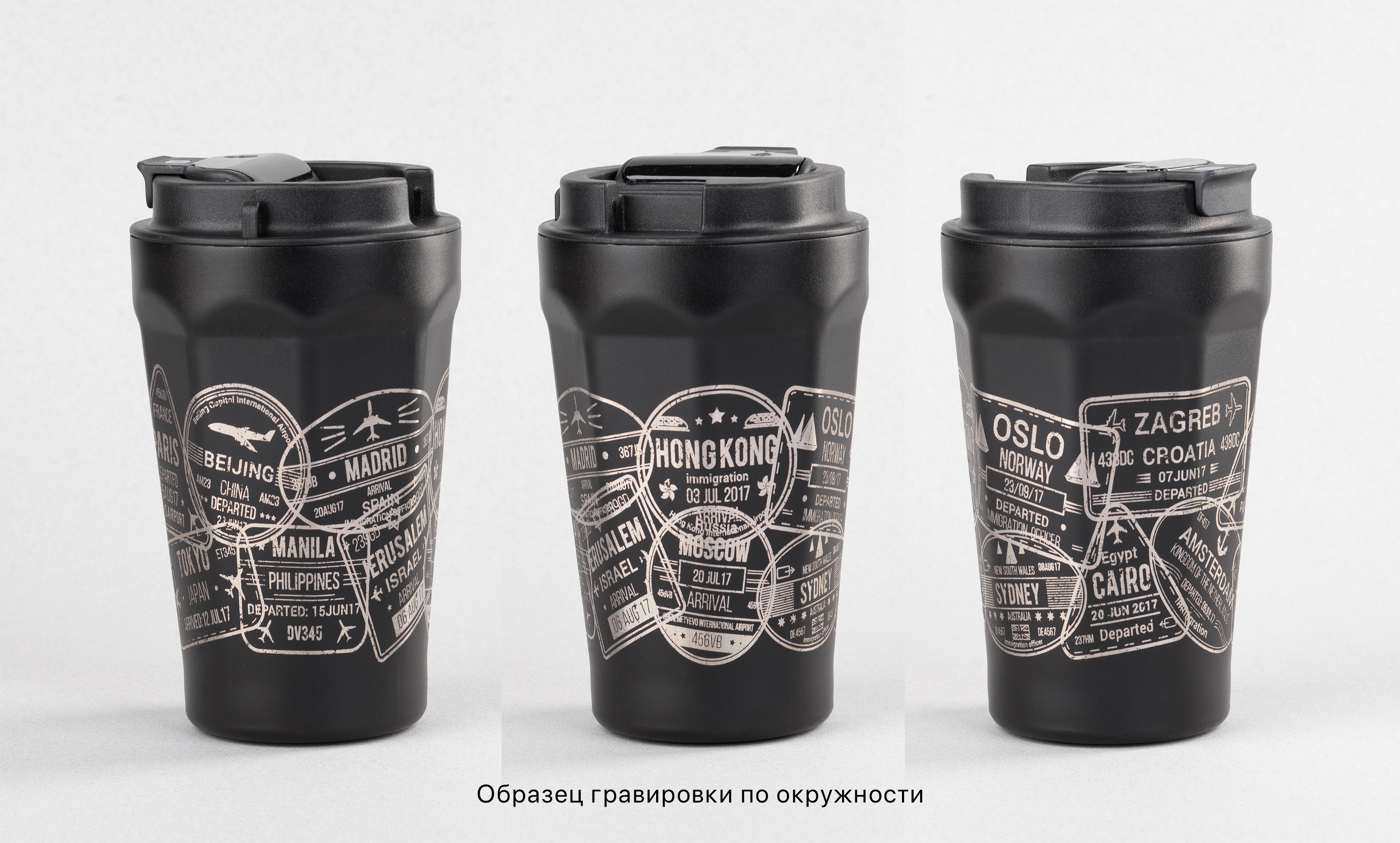 Термостакан "Legend_Вояж" 390 мл с индикацией температуры, покрытие пудра-1