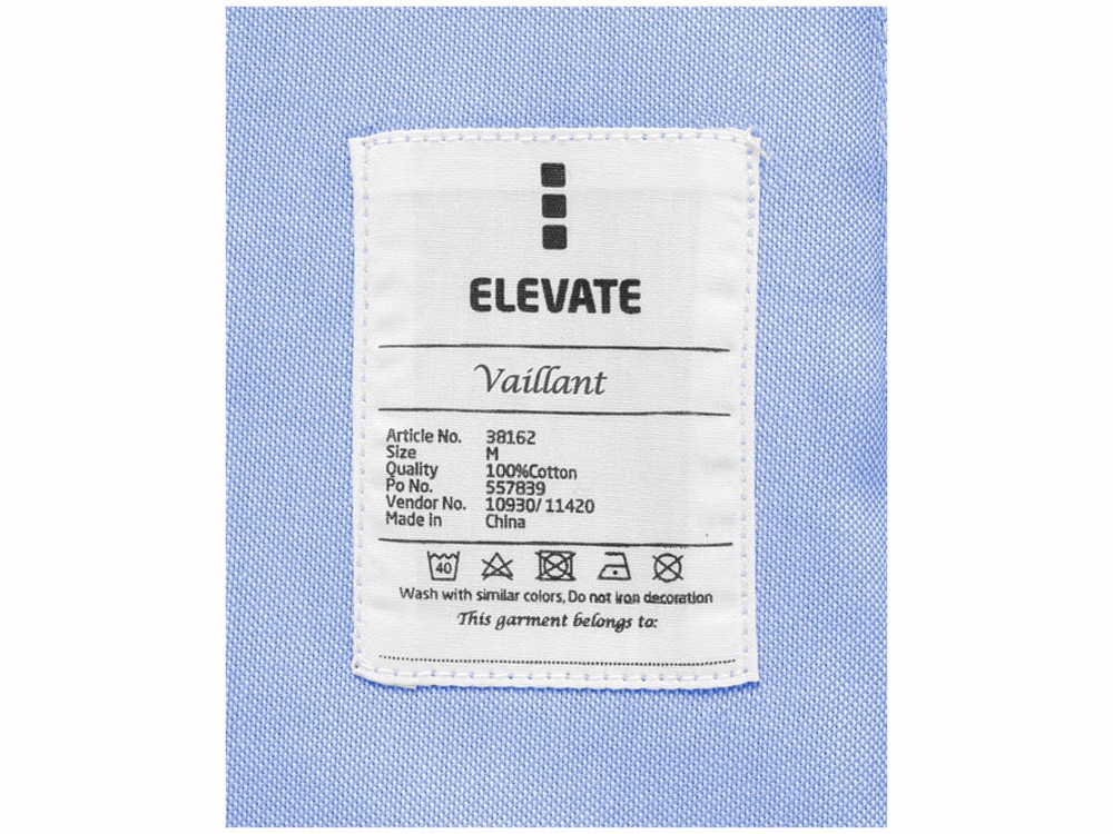 Рубашка с длинными рукавами Vaillant, голубой-5
