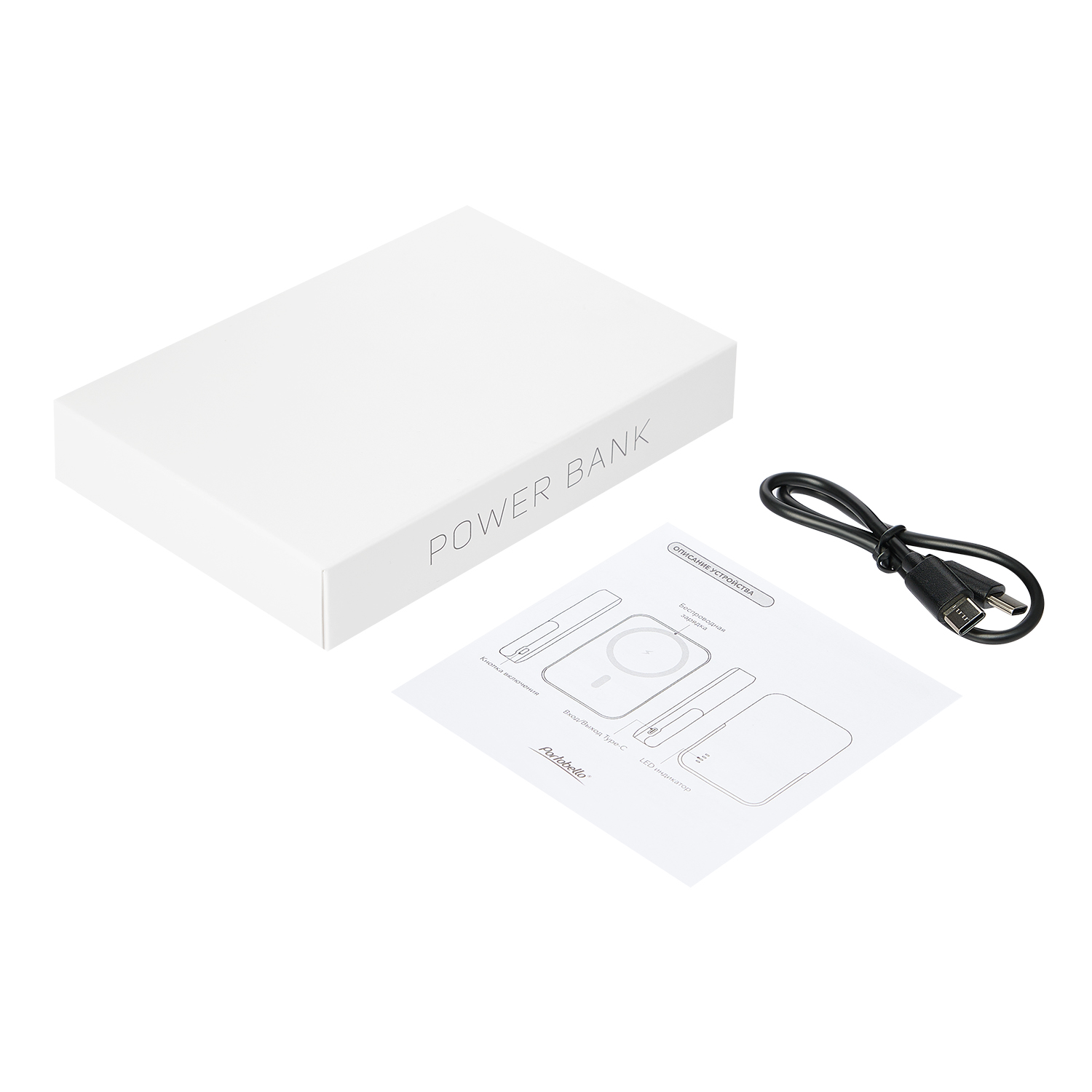 Внешний аккумулятор Юнион PD (Union PD) 10000mAh с функцией беспроводной зарядки 15W, черный-9