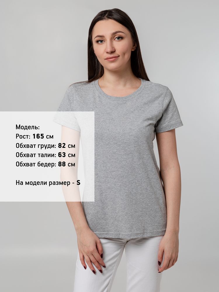 Футболка женская T-bolka Stretch Lady, серый меланж-4