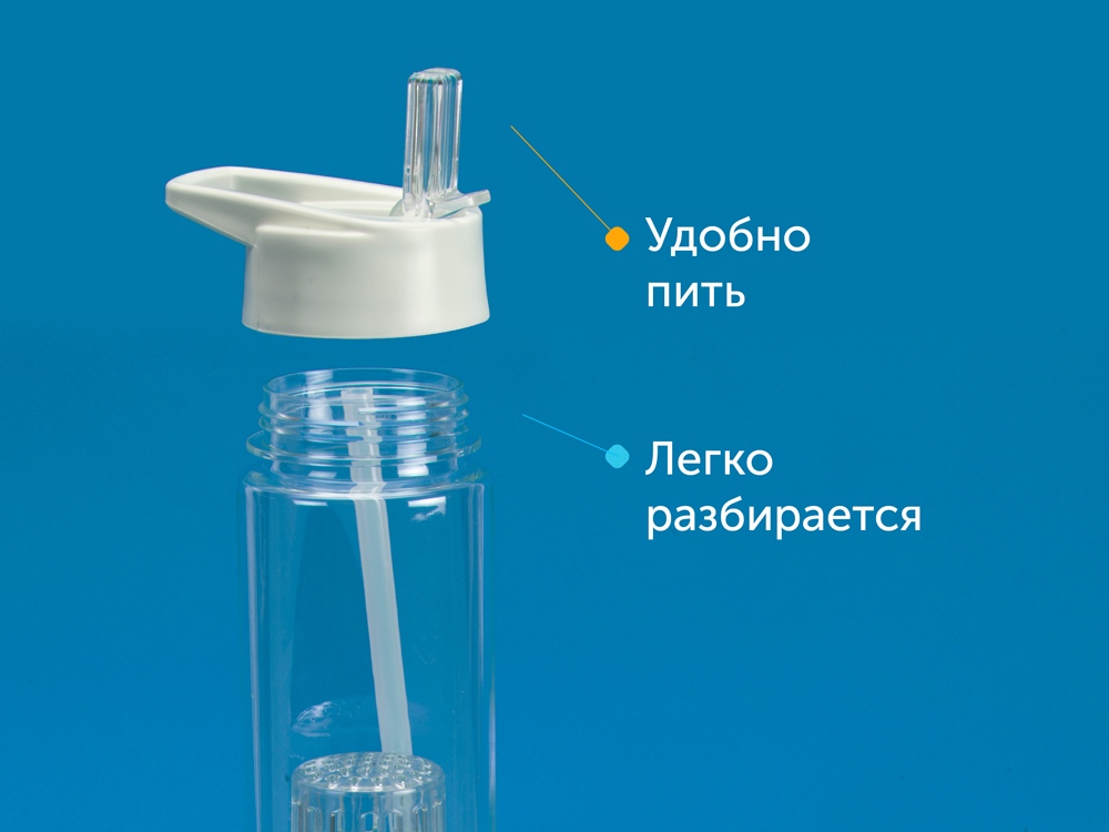 Бутылка Tuttu Frutti с отделением для фруктов, белый-5