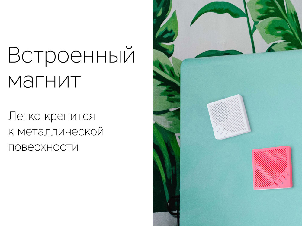 Портативная акустика Rombica mysound Note Blue-5