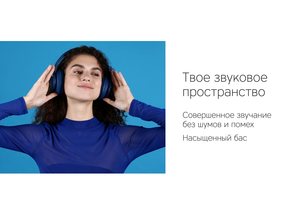 Беспроводные наушники Rombica Mysound BH-14 Grey-7