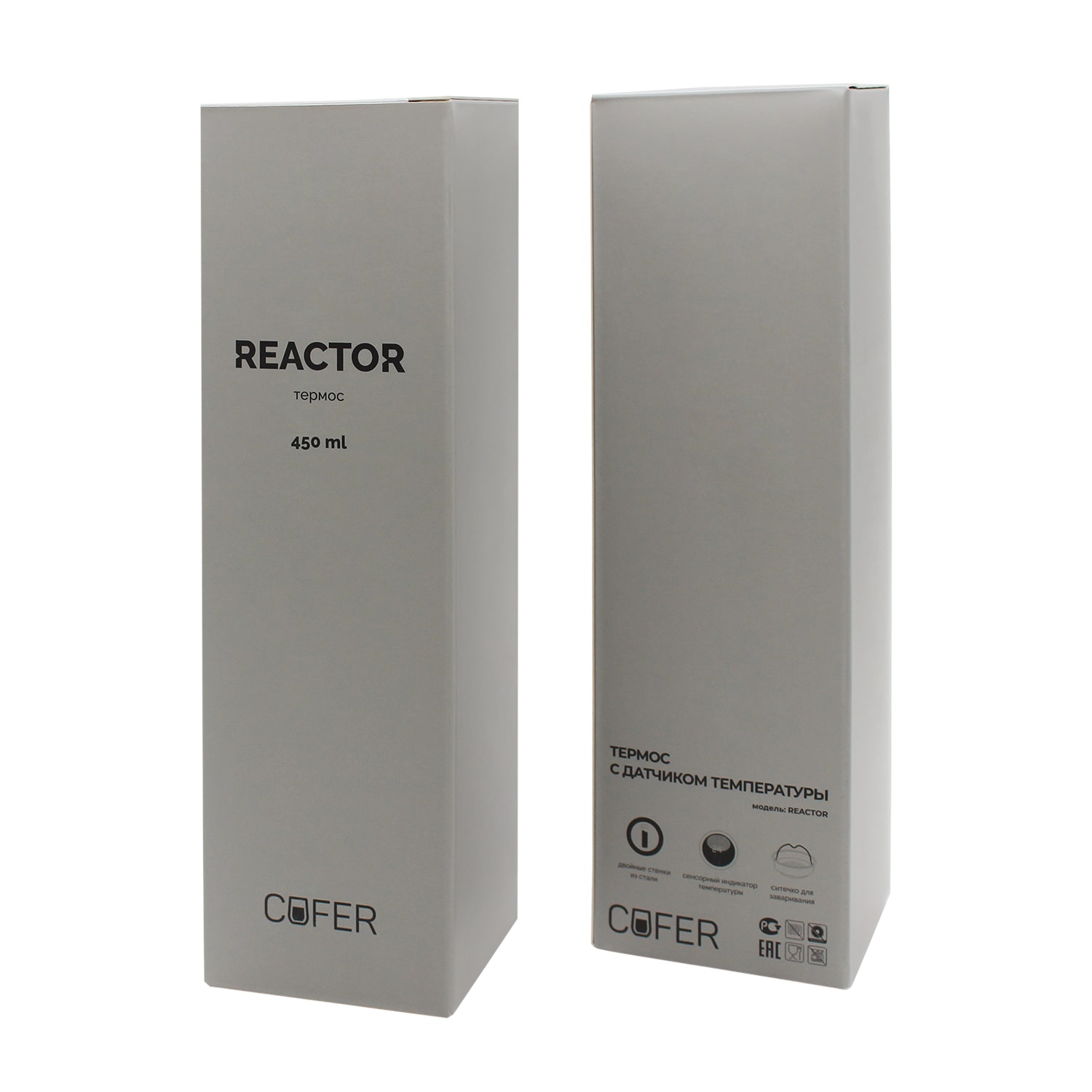 Термос Reactor с датчиком температуры (черный)-6