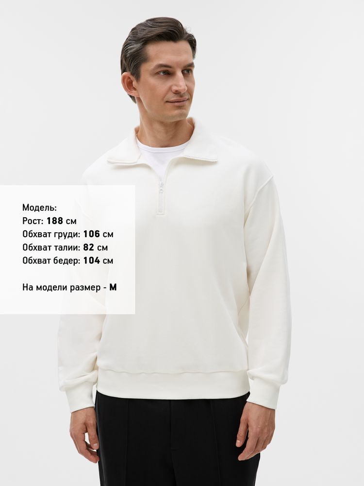 Толстовка унисекс оверсайз Ziplink Terry, молочно-белая-4