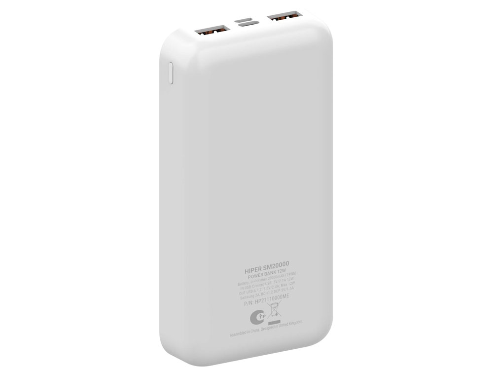 Портативный внешний аккумулятор SM20000 White-1