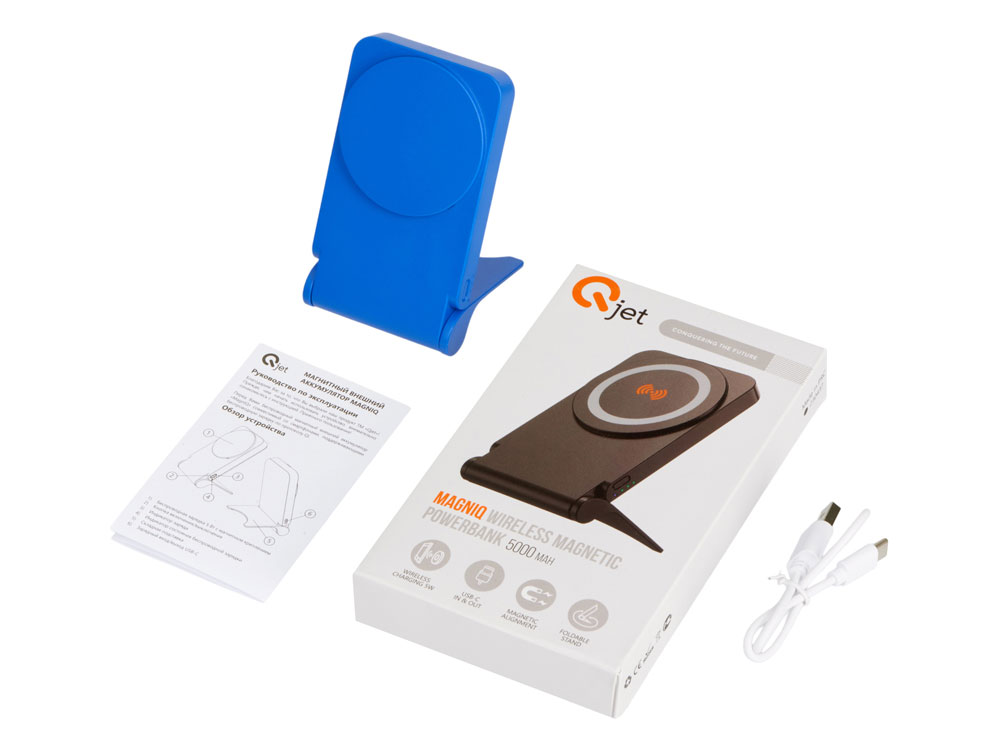 Внешний магнитный аккумулятор MagnIQ, синий, 5000 mAh-9