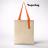 Шоппер Superbag Light, с внутренним креплением (полукольцо) (неокрашенный с оранжевым)