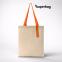 Шоппер Superbag Light, с внутренним креплением (полукольцо) (неокрашенный с оранжевым)