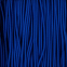 Круглая резинка Chapu S, синяя, 20 см