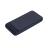 Внешний аккумулятор с подсветкой Старлайт Плюс PB (Starlight Plus PB) 10000 mAh, синий