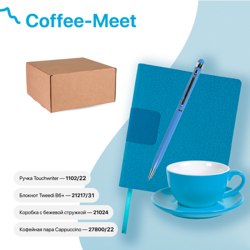 Набор подарочный COFFEE-MEET: бизнес-блокнот, ручка, чайная/кофейная пара, коробка, стружка, голубой, голубой лазурный