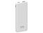 Портативный внешний аккумулятор PSL5000 White