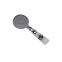 Ретрактор 4hand (серый)