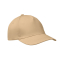 5 panel baseball cap, слоновая кость
