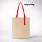 Шоппер Superbag Light, с внутренним креплением (полукольцо) (неокрашенный с красным)
