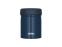 Термос из нерж.стали тм THERMOS JEB-500 NB 0,5L
