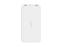 Аккумулятор внешний 10000mAh Redmi Power Bank White PB100LZM (VXN4286GL)