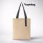 Шоппер Superbag Light, с внутренним креплением (полукольцо) (неокрашенный с серым)