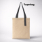 Шоппер Superbag Light, с внутренним креплением (полукольцо) (неокрашенный с серым)