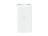 Аккумулятор внешний 20000mAh Redmi 18W Fast Charge Power Bank White PB200LZM (VXN4285GL)