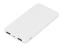 Внешний аккумулятор Powerbank C1, 5000 mAh, белый