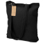 Сумка хозяйственная Bagsy easy To Go 105 г/м2, Черный