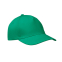 5 panel baseball cap, зеленый