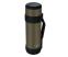 Термос из нерж. стали тм THERMOS NCD-1000 AG