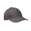 5 panel baseball cap, каменный серый