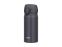 Термос из нерж. стали тм THERMOS JNL-356 SMB0.35L