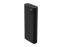 Внешний аккумулятор Rombica NEO PRO-300C Black