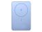 Внешний аккумулятор Xiaomi Super Slim Magnetic Power Bank 5000 Blue
