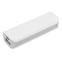 Универсальное зарядное устройство "Powermate" (2200 mAh), белый, серый