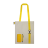 Набор Power Bag 10000 (неокрашенный с желтым)