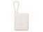 Внешний аккумулятор со встроенным кабелем Xiaomi Power Bank 10000mAh (Integrated Cable) Tan GL