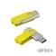 Флеш-карта "Vostok", объем памяти 16GB, покрытие soft touch#
