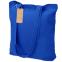 Сумка хозяйственная Bagsy easy To Go 105 г/м2, Синий