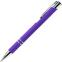 Ручка шариковая Legend Soft Touch, Фиолетовый