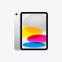 Apple iPad 11" (A16) Wi-Fi, белый