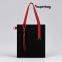 Набор Superbag Red accent: шоппер с обвесом (чёрный с красным)