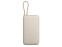 Внешний аккумулятор со встроенным кабелем Xiaomi 33W Power Bank 20000mAh (Integrated Cable) Tan GL