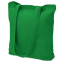 Сумка хозяйственная  Bagsy Super 220 г/м2, Зелёный