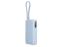 Внешний аккумулятор со встроенным кабелем Xiaomi 67W Power Bank 10000 (Integrated Cable) Ice Blue