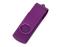 Флеш-карта USB 2.0 8 Gb Квебек Solid, фиолетовый