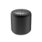 Беспроводная Bluetooth колонка Fosh, Черный